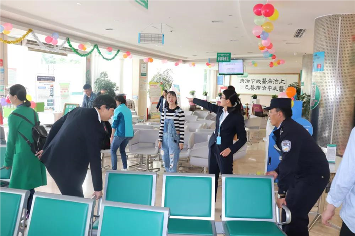 利来首页醫院