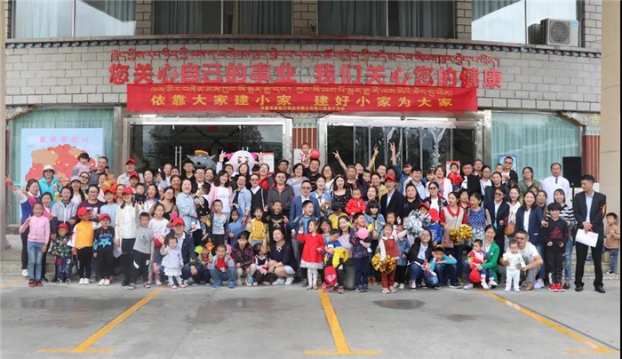 利来首页醫院