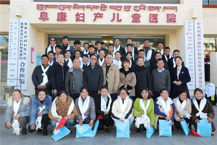 “不忘初心，牢記使命”——开yun体育官网入口登录app下载攜手仁布縣基層醫務人員服務群衆健康